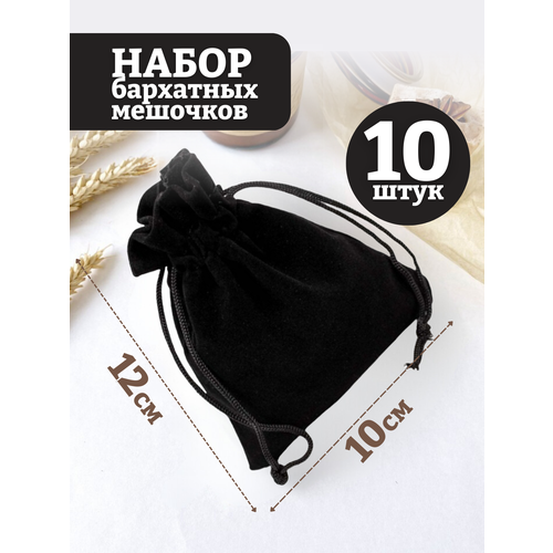 ���� ���������� �������/��������� �������/��� ��������/��� ���������/���� ������/10�12��, 10��.