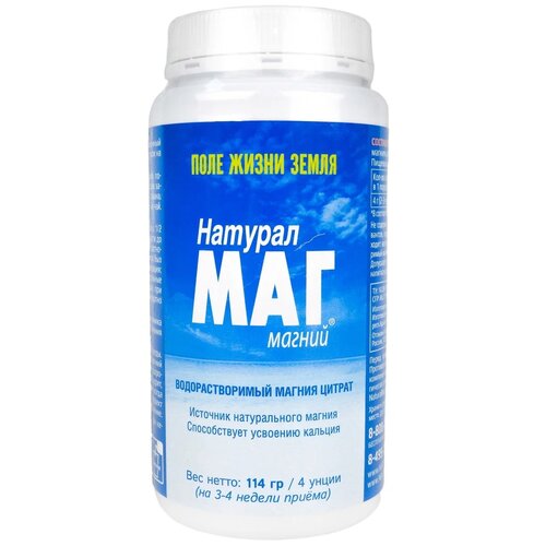 ���� ���������� ���., 114 �