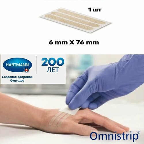   -  (Omnistrip)   676 1.  -     , -  