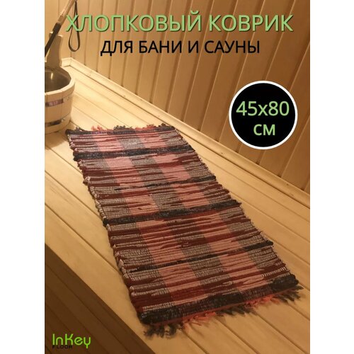 ���� ��������� ������ ��� ���� 45x80 ��