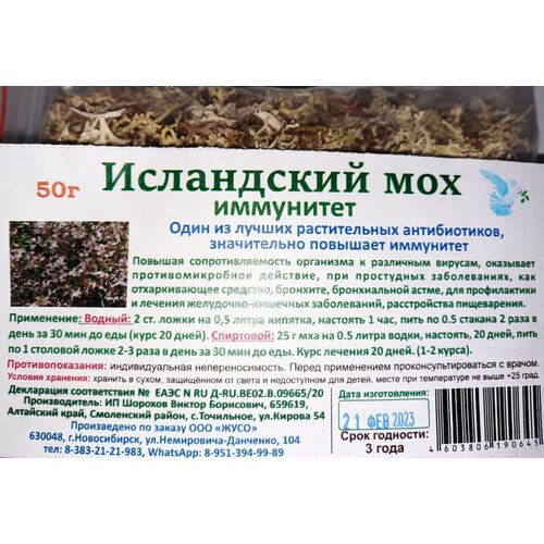 ���� ���������� ��� ��������� (���� �� ������ ������������ ������������, ����������� �������� ���������) 50�.