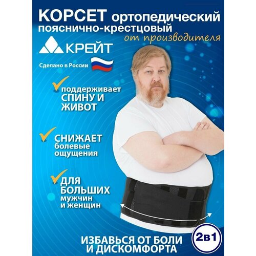 ���� ������ ����� �-513, ������ 5, ���� �������������, ������ 26 ��, ������