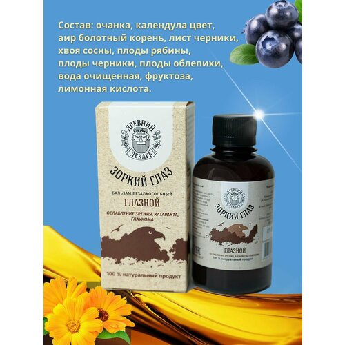 ���� ������� ��� ��������� ������ 