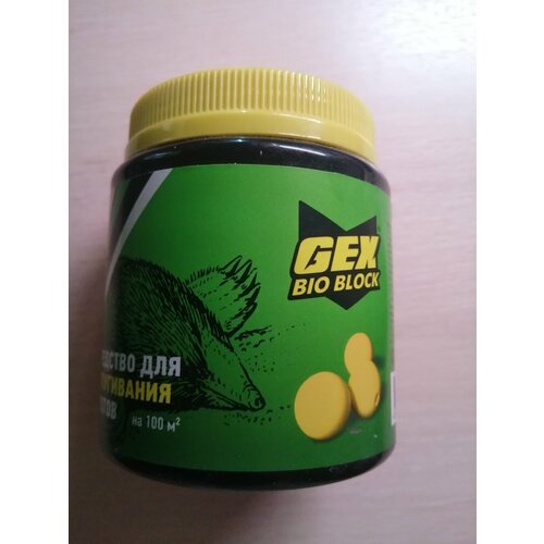      Gex Mole Killer       -     , -,   