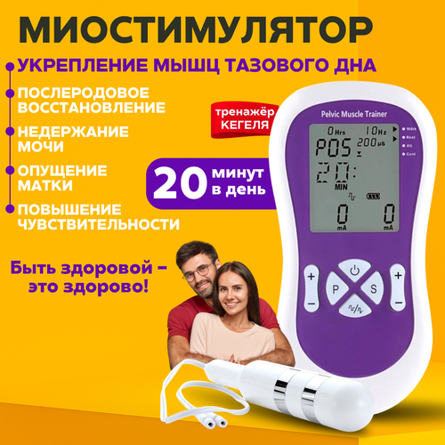 ���� ������������� ��� ����, 11 �������