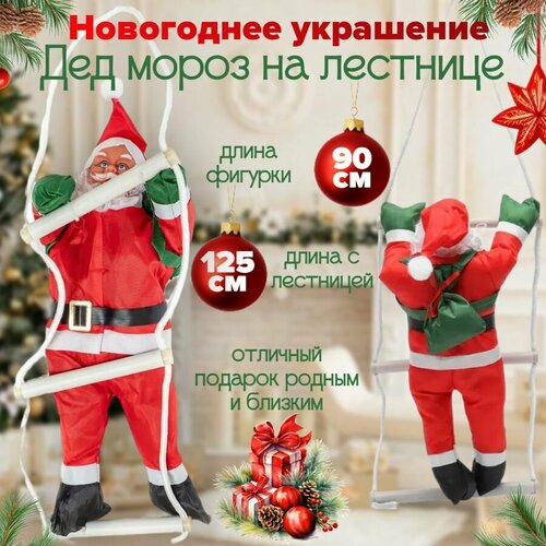 ���� ��� ����� �� �������� 90��, 1 ��� �����, ����� ��������� � ��������� 125 ��