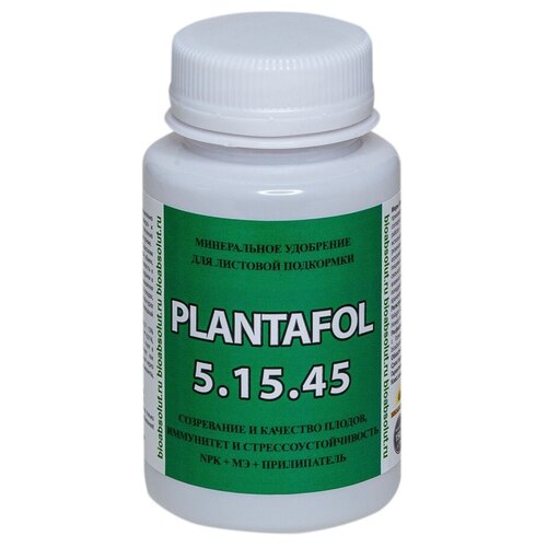    Valagro PLANTAFOL 5-15-45, 0.15 , 0.15 , 1 .  -     , -,   