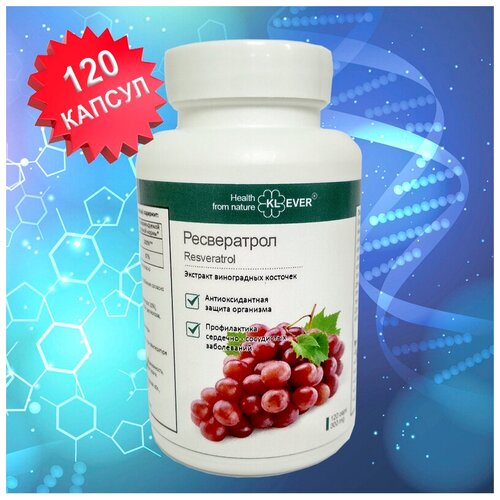    (Resveratrol) -   . , , .  -     , -  