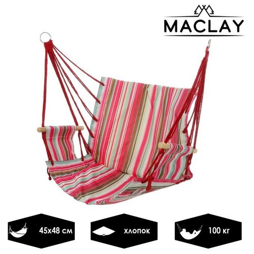 Maclay - Maclay, 574550,  