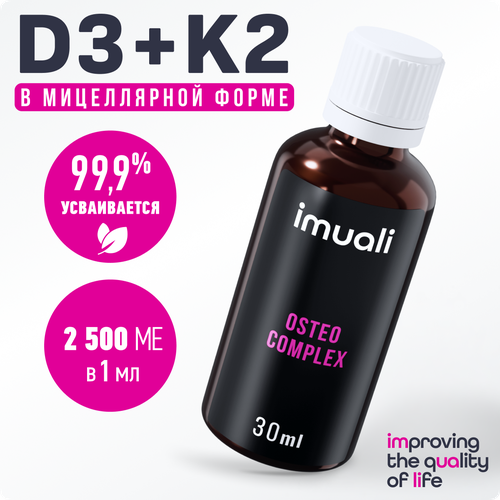 ���� ������� �3 �2, 2500 ��/1��, ��� ���������� �������� �������� D3