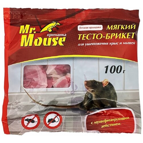   -   mr.mouse -969  -     , -,   