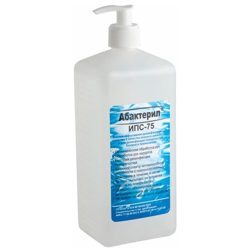 ���� ��������� �������� ��������������� ���������-���-75, 1000 ��, 908 �, ��� ������: �������