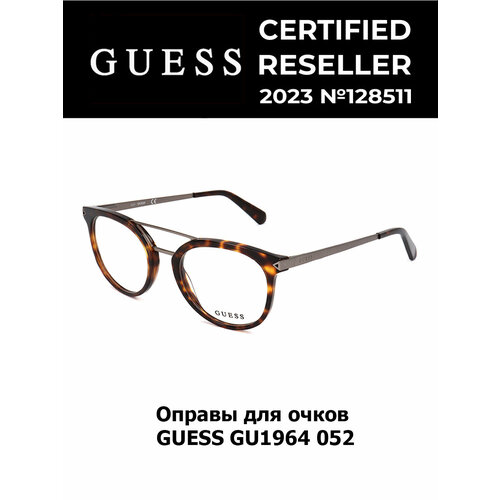   GUESS GU1964 052 52 20 145     -     , -  