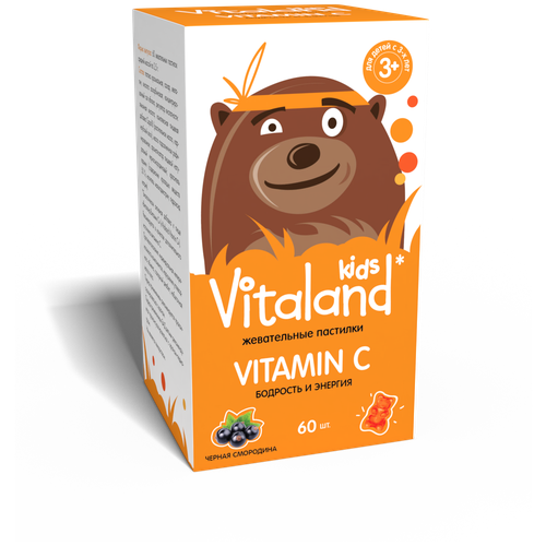 ���� �������� ������� � ����� �������� ����� 2,5 � x60