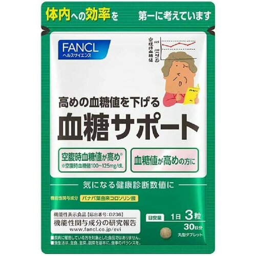 ���� FANCL Blood Sugar Support , 30 ����