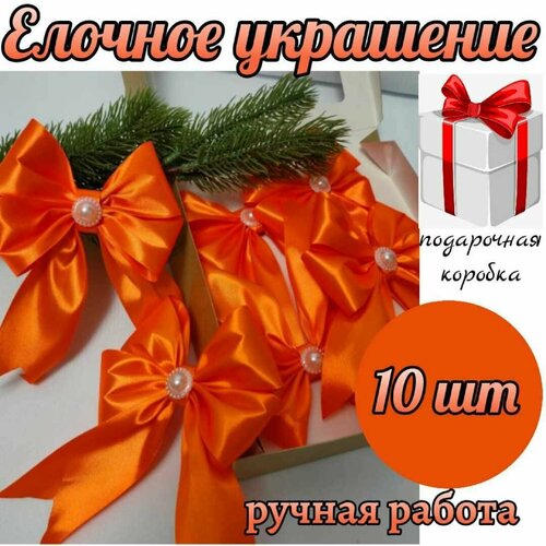 ���� ������� ���������, ����� ������� �� ���� 10 ��, ���� ���������