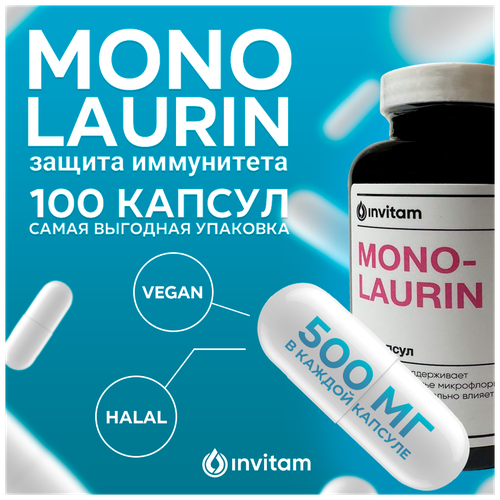 ���� ���������� 500 �� (100 ��� ������)