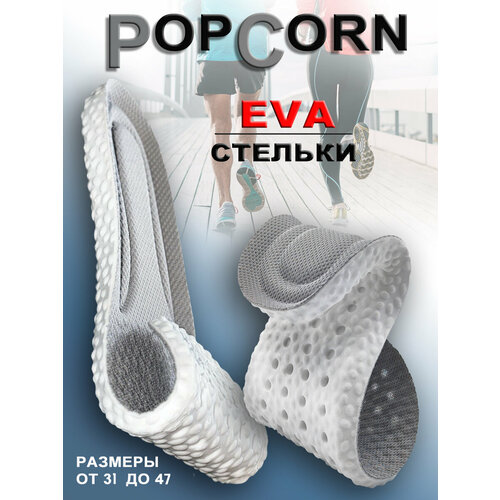 ���� ToTop/ ������� ������������� ������ ��� ����� ����� � ���������� ��������� (�� ��������� � ���� � �����, ��� ������� ������, �������� ������, ��������), �������, �������. ����: �����, �����. ������: 35,36,37,38,39