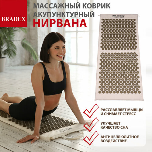 ���� BRADEX ��������� ������ KZ 577 130x48x2  ��, ��� ���: 6.0 ��, �������