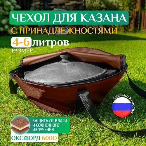 ���� ����� Fler ��� ������, ������������� 4�, 5�, 6� (45�25 ��), ����������