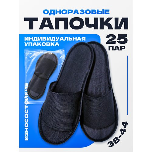 ���� ������� ����������� ������ � �������� ����� 25 ���