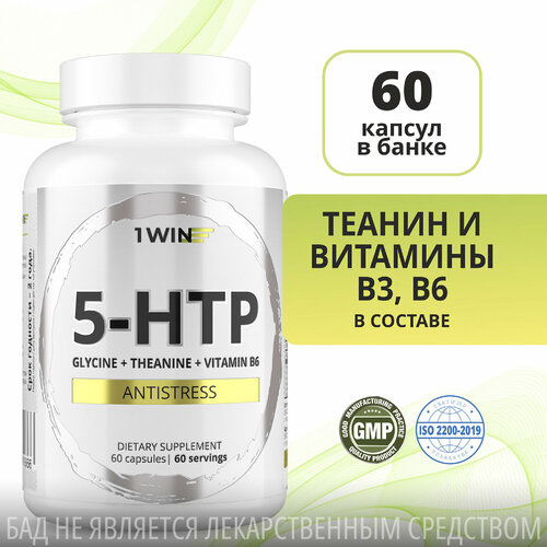   5 HTP 100  1WIN (5, 5-, 5-),     , 60   -     , -  