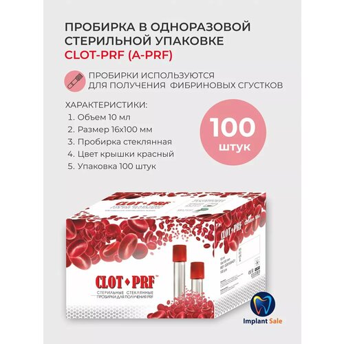    CLOT-PRF (A-PRF)   -     , -  