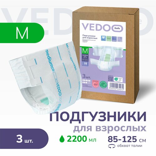      VEDOO Safe,  M, 3 ,      ,          ,  ()  -     , -  