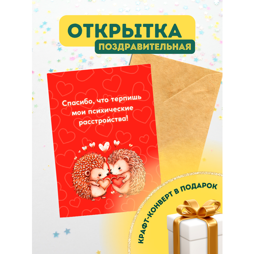���� �������� ������ � ��������� � ��������