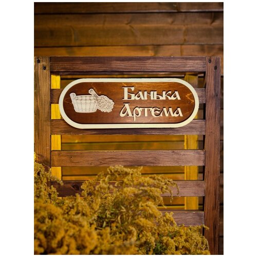 ���� �������� � ������ ���������