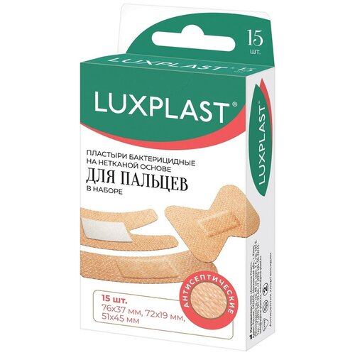    LUXPLAST   , 3 , 15   -     , -  