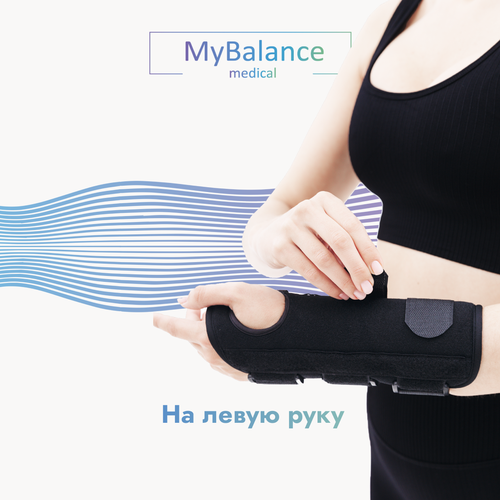 ���� MyBalance ����� �� ����� ����, ������ Regular, ����� 23.5 ��, ������