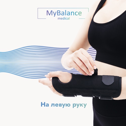   MyBalance    ,  Regular,  23.5 ,   -     , -  