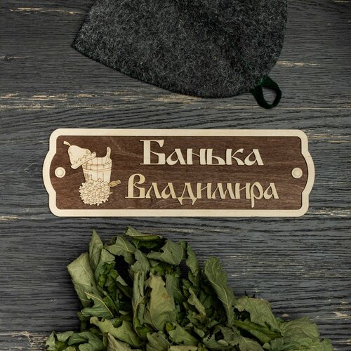 ���� �������� ��� ���� � ����� ������� ������ ��������� (������� �������)