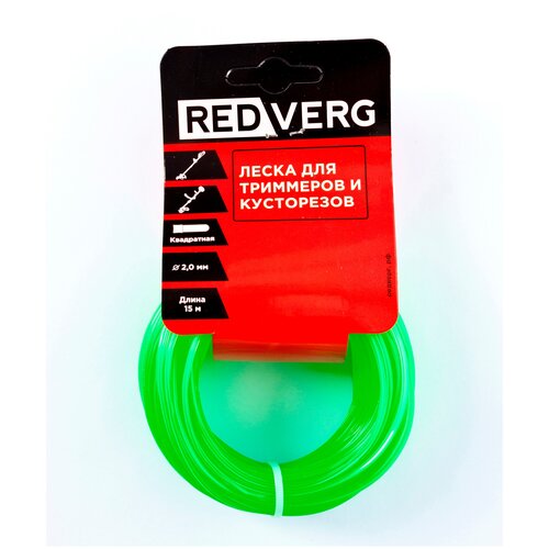      RedVerg  2,0 (15)   -     , -,   