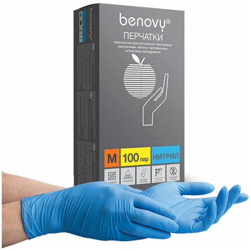   Benovy,   , 100 /200, - M  -     , -  