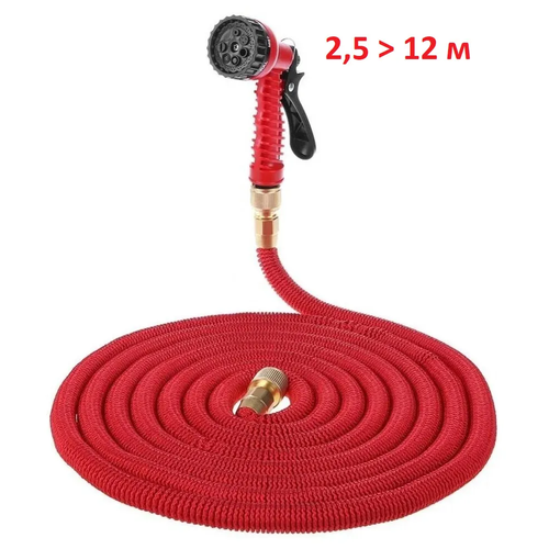       Magic Garden Hose,      / 2.5 m