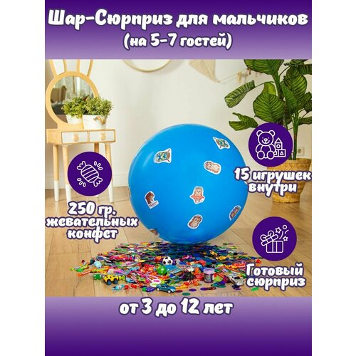 ���� ���-������� (������� � �����������: ������� � ������� ��� ���������) 1 �.