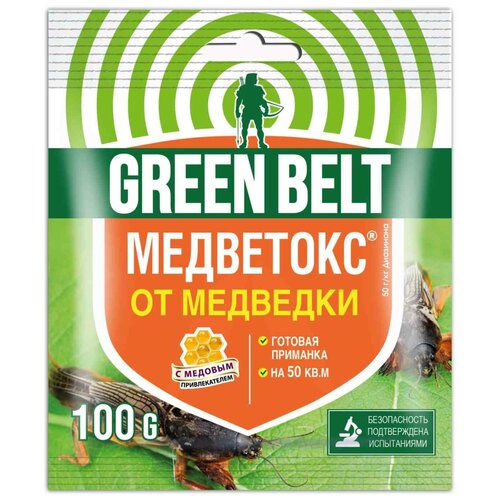         Green Belt , 100   -     , -,   