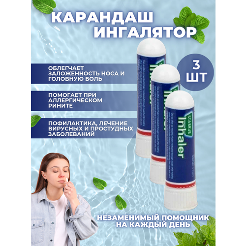 ���� �������� ��������� ��� ���� �� �������� 3 �����