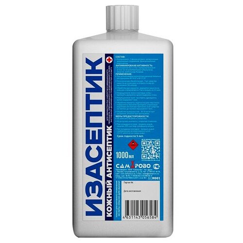 ���� �������� �������� ��������������� (������ ����������) ���������, 1000 ��, ��� ������: ��������