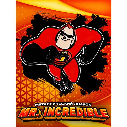       Mr. Incredible  -     , -  