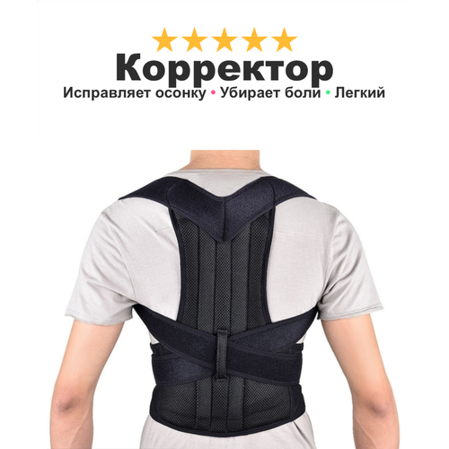 ���� ��������� ������ ������ ��� ����������� ����� Mr.Doctor, �� �������� �� ���������������� ���������, L