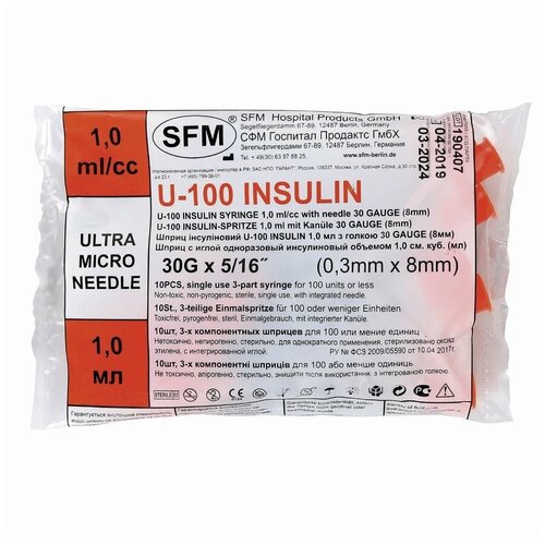     SFM U-100  30G (0.3   8 ), 1 , 50 .  -     , -  