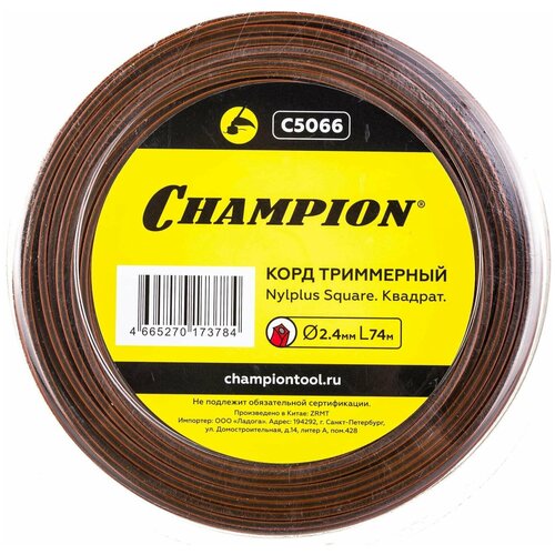      Champion C5066 Nylplus Square 2.4mm x 74m  -     , -,   