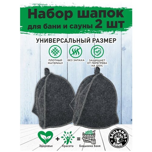 ���� ����� ��� ���� � ����� 2 ��, ����� ��� ���� ������� � �������, ������ ��������������, ����� ��� ���� �� �����