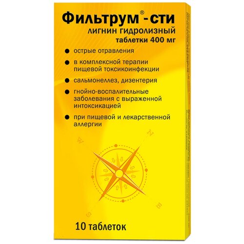 ���� ��������-��� ���., 400 ��, 10 ��.