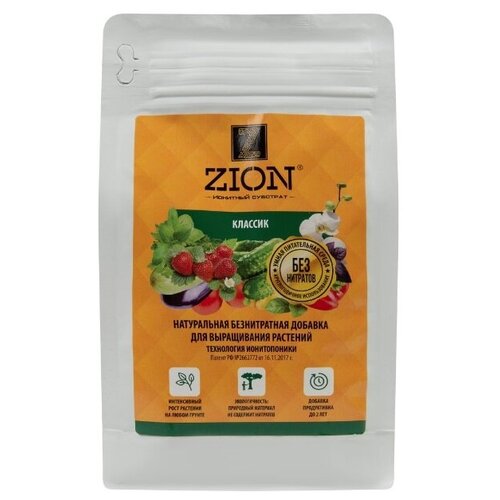    Zion   600   -     , -,   