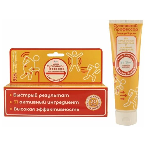    Dr. Kirov Cosmetic Company    , 100   -     , -  