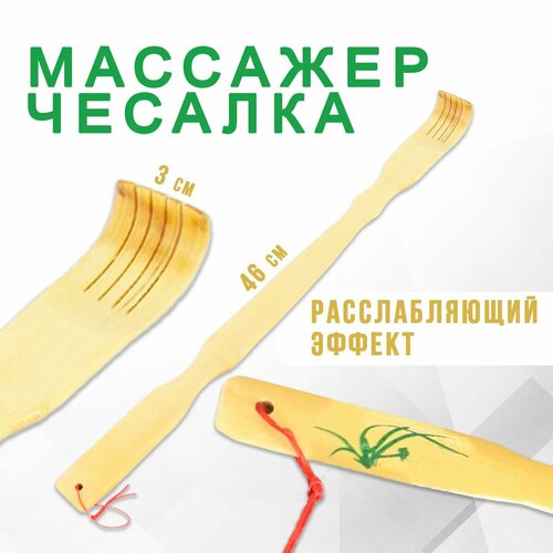 ���� ������� ��� ����� ���������� AM-119 / ������������� ������� c �������� - �������� ��� ����